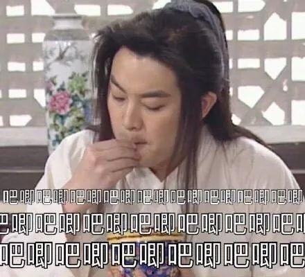 娱乐圈吃瓜小杨是谁