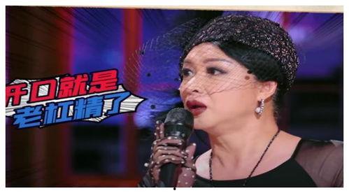 吃瓜娱乐主持人