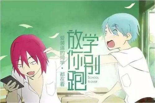 娱乐吃瓜 小故事小说