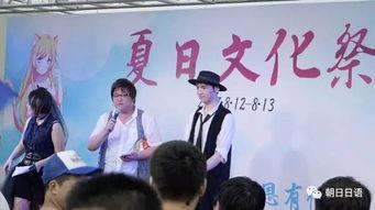 吃瓜群众在线围观朝阳